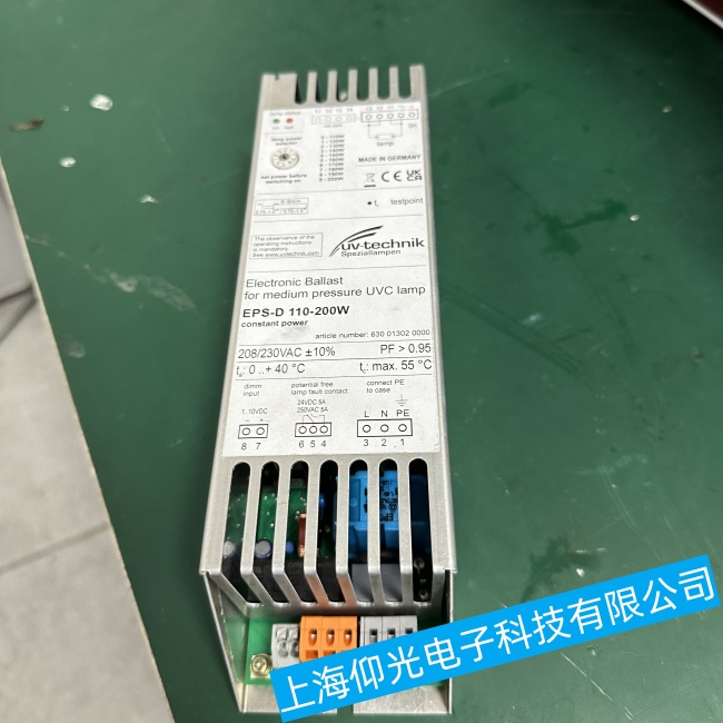 UV-technik���⾀������(zh��n)����EPS-D���F(xi��n)�W�q��o������(d��ng)���ϾS�ޙz�y