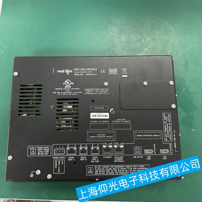 ���ݼt�{�|����G310���e�^(q��)��o���|�����ϾS�ޚgӭ��ԃ