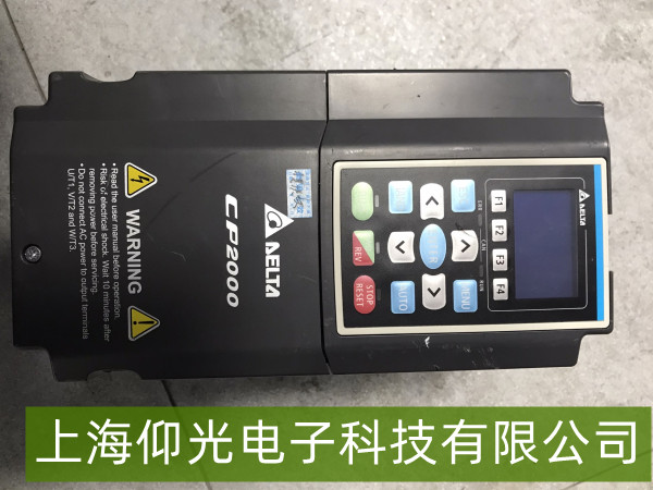 �_�_CP2000ϵ��׃�l��-OU�󾯹��ϾS�޷���