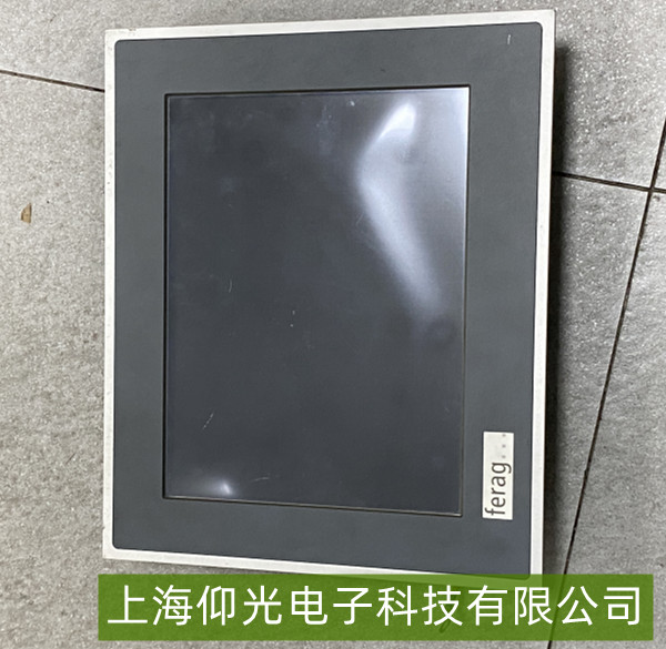 ��ʿ Ferag�M���񹤘I�|�����|��ƫ����ϾS��