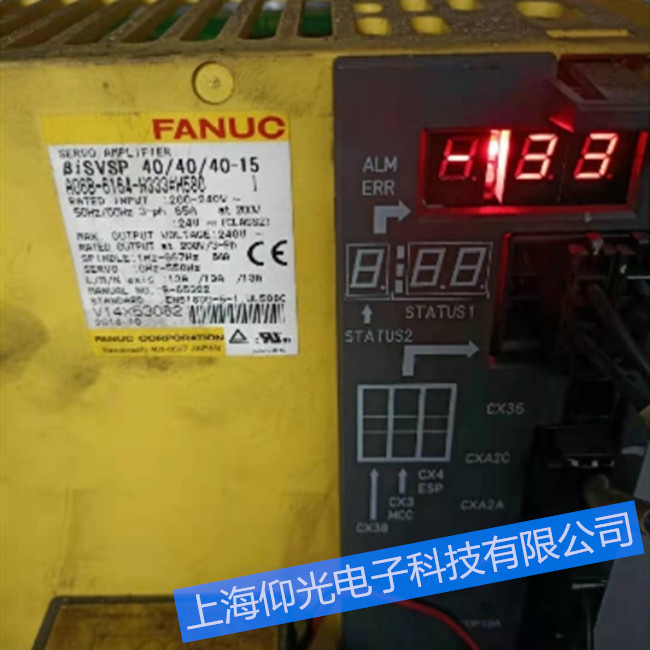 �x�R�l�ǿ��ŷ������S�޹�˾A06B-6079-H302���@ʾ08�S�޷���