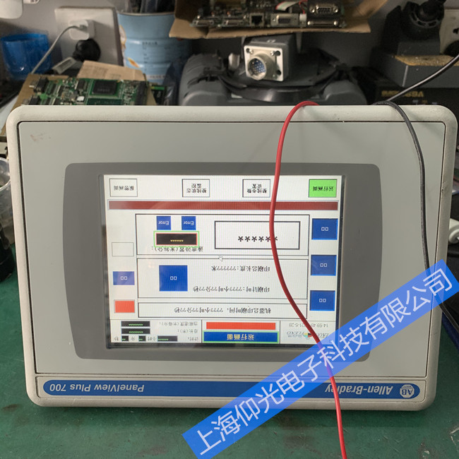 AB�|����2711P-T10C21D8S��Ҋ���ϾS�޷���-���M�z�y