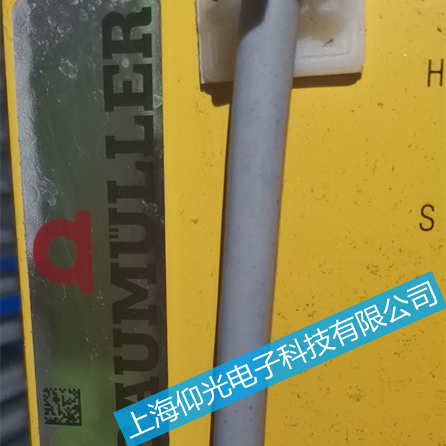 �U����BM4600�ŷ��������@ʾ165�S�޳ɹ�����