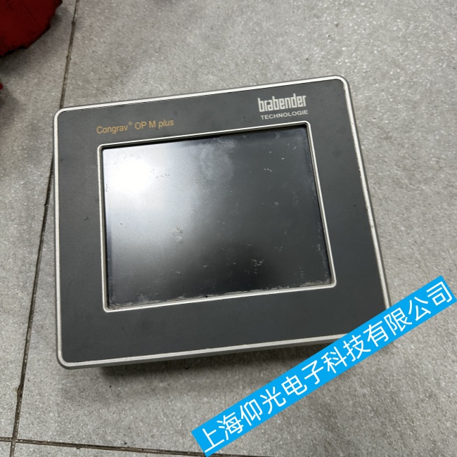 BRABENDER�������_�|����CONGRAV OP M PIUS��늟o�@ʾ���ϾS�޷���
