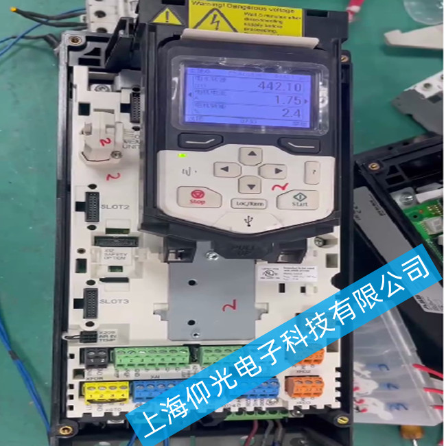 ABB׃�l�����F�^�d������ô�S��