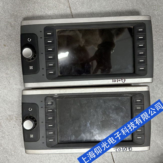 �ϲ���ӏS��ʿ��(l��)�|������������ԭ���Ų鷽���S��