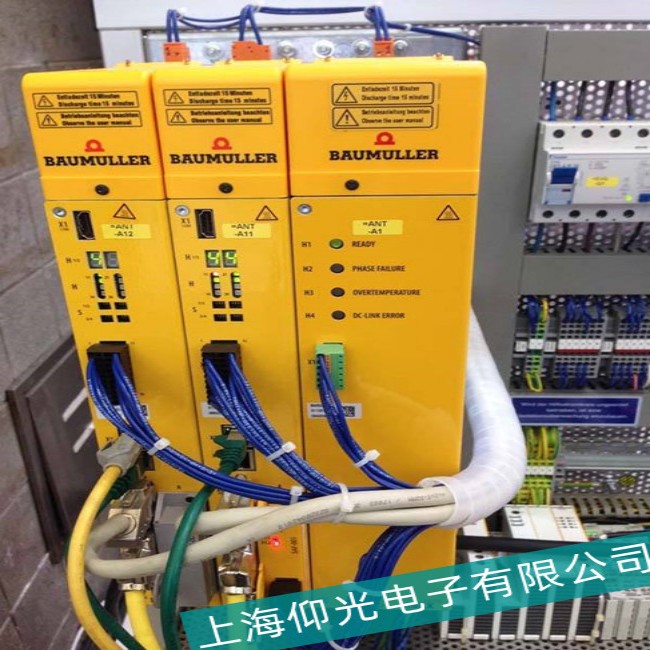 �������(q��)����BM4444�^�d���ϾS�޲��E