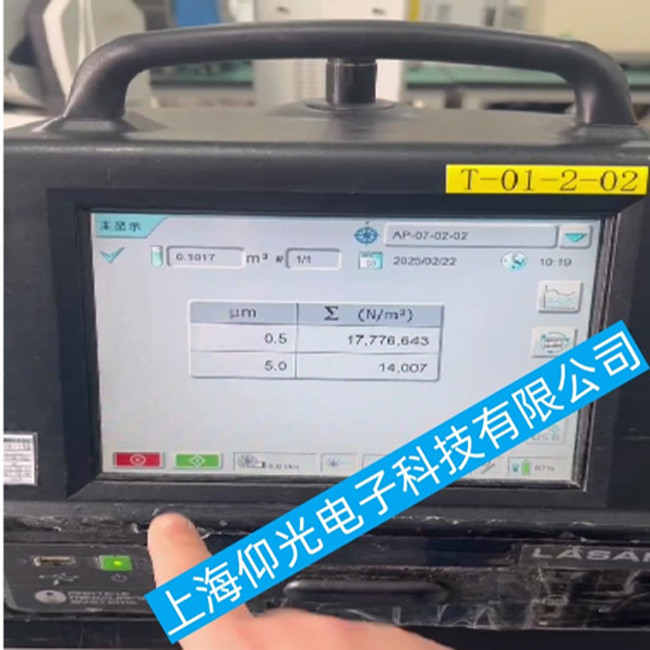 �m������Ӌ(j��)��(sh��)�� LasairIII5100���F(xi��n)�@ʾ���o���@ʾ���ϵľS�޷���