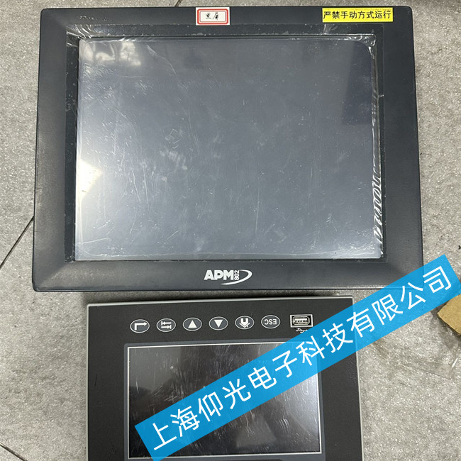 �����ؽ����Oҕ���@ʾ���S��EAMU02�|���o�������ϾS�޷���