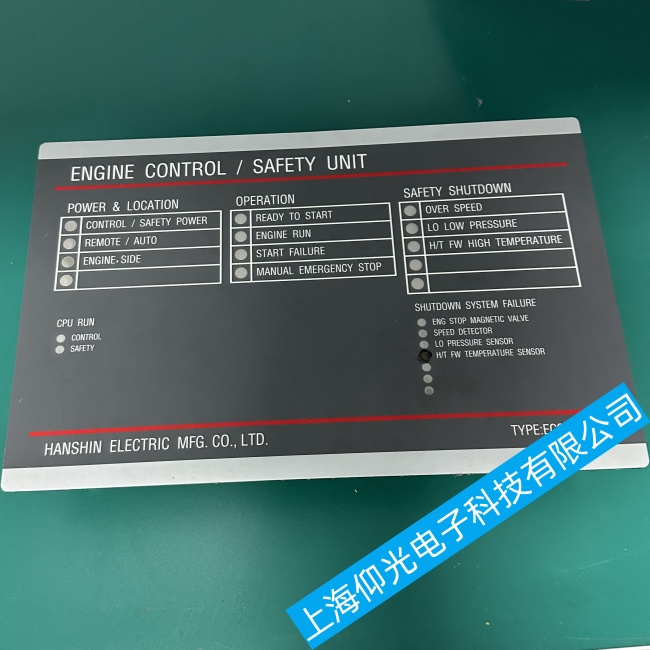 ����YAMAR DAHUA�o�C(j��)���Դ���������ϾS�޲��E