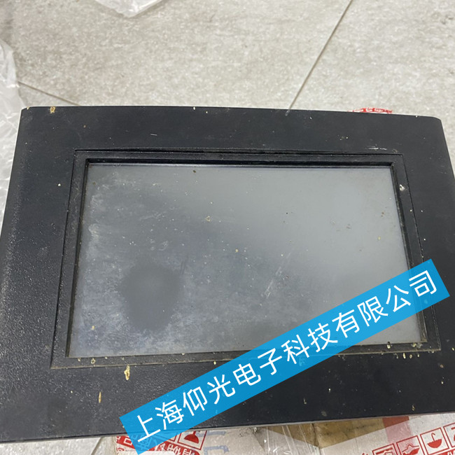 �����|�����S��QTERM-A7/4829R�|������Ҋ�ׂ�����