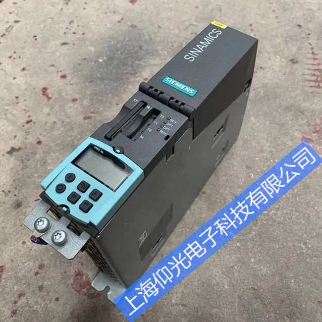 ���T��S120ϵ���ŷ��(q��)��(d��ng)����(b��o)��A07520�S��