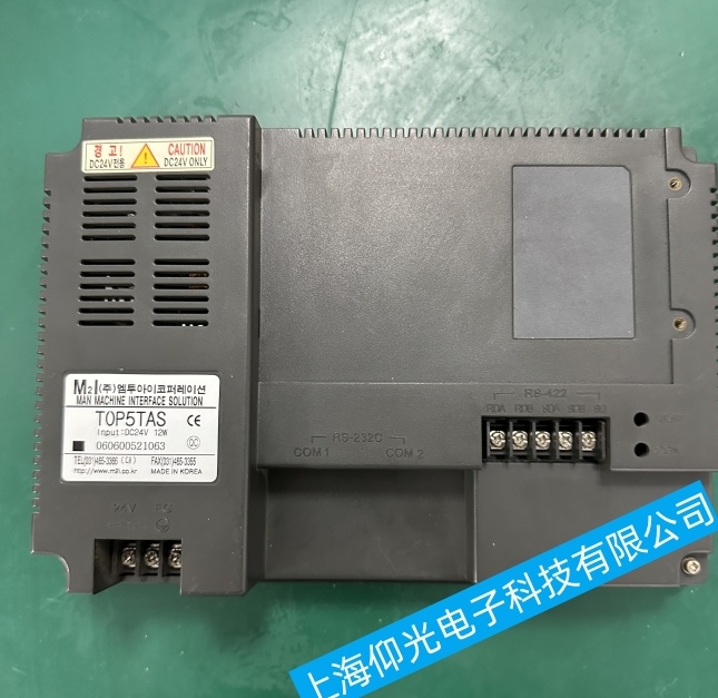 HMI�˙C(j��)�����|�����S��ָ�ϣ����ٽ�Q�|��ʧ�`��o푑�(y��ng)�y�}