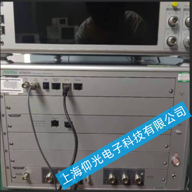 Anritsu‌MT8000A‌�C��ͨ�Ŝyԇ�x�����Fݔ�����������ϵľS�޷���